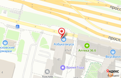 Флористический салон Букеториум на проспекте Маршала Жукова на карте