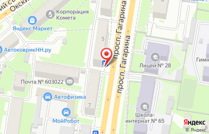 Магазин военной одежды Каптерка на проспекте Гагарина на карте