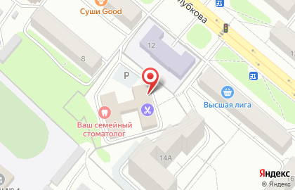Ателье в Костроме на карте