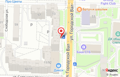 Центр Оптики в Кировском районе на карте
