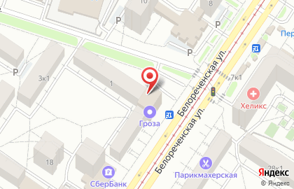 УралЭнергоСнаб на Белореченской улице на карте