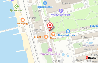 Салон тату и афрокос на карте