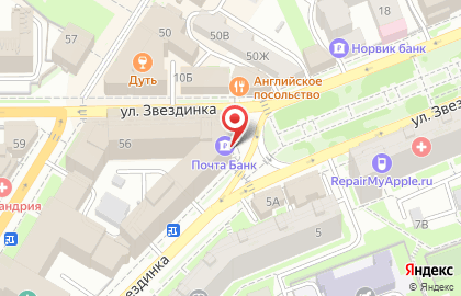 Нижегородский почтамт на Большой Покровской улице на карте