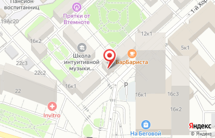 Винный супермаркет Ароматный мир в Хорошёвском районе на карте