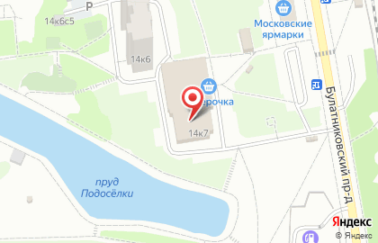 Пятерочка Универсам в Аннино (проезд Булатниковский) на карте