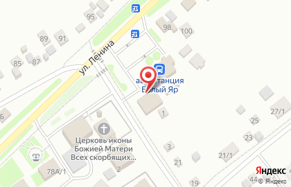 Банкомат СберБанк в Абакане на карте
