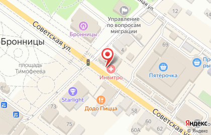 Медицинская компания Инвитро на Советской улице на карте