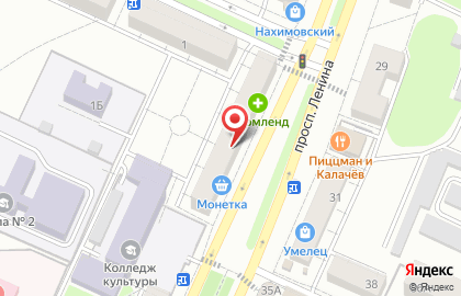 Магазин овощей и фруктов на проспекте Ленина на карте