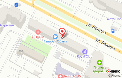 Clear на улице Ленина на карте