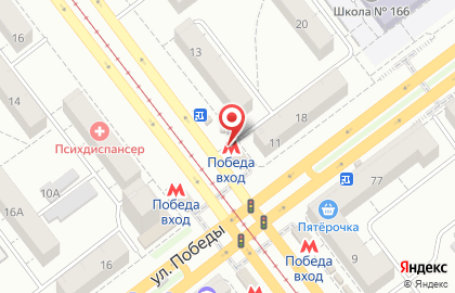 Магазин по продаже наливной парфюмерии Reni в Советском районе на карте