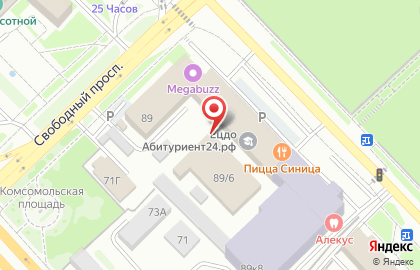 Центр режущего инструмента на улице Академика Киренского на карте