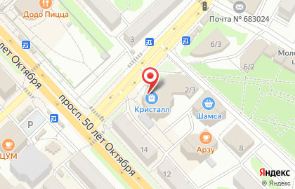 Торговый центр Кристалл в Петропавловске-Камчатском на карте