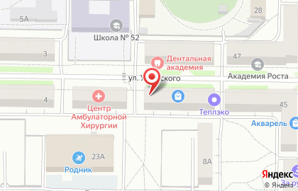Парикмахерская Салончик красоты на карте