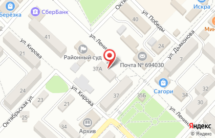 Ирбис на улице Ленина на карте