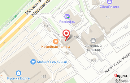 Автосалон Русь на улице Карла Маркса на карте