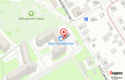 Альфа, Торгово Сервисная Компания на карте