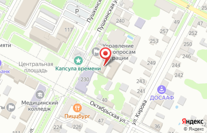Отдел МВД России по Буденновскому району на карте