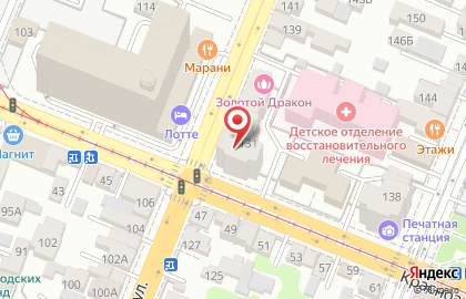 Магазин керамической плитки и керамического гранита Kerama Marazzi на Самарской улице на карте