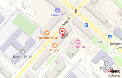 Компания по производству чулочно-носочных изделий Фабрика Носков на улице Мира на карте