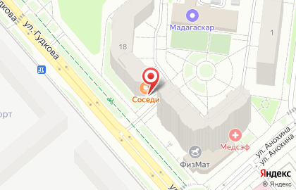 Кафе Соседи в Жуковском на карте