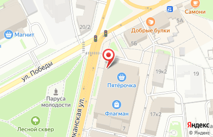 Супермаркет цифровой и бытовой техники DNS на Республиканской улице на карте
