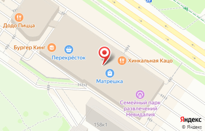 Магазин душевных подарков Антресолька на Широтной улице на карте