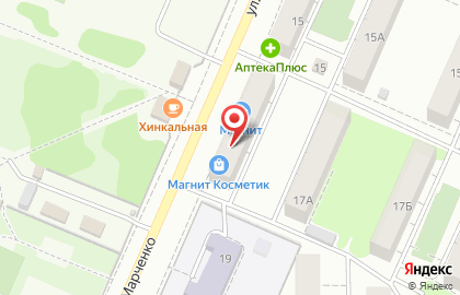 Магазин косметики и бытовой химии Магнит Косметик на улице Марченко на карте