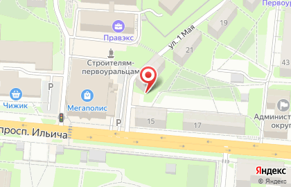 Автомагазин УльтраСтар в Первоуральске на карте