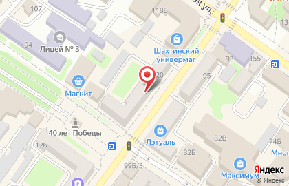 Ювелирный магазин 585 на проспекте Победы Революции, 120 на карте