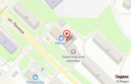 Страховая медицинская компания РЕСО-Мед в Петрозаводске на карте
