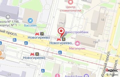 Студия массажа Shifa на карте