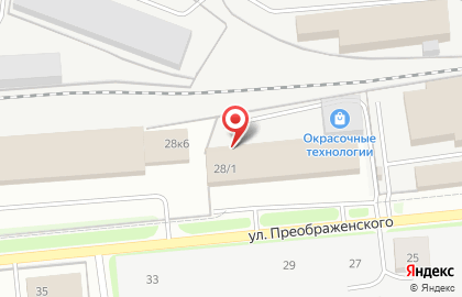 Магазин Подушкинъ на карте