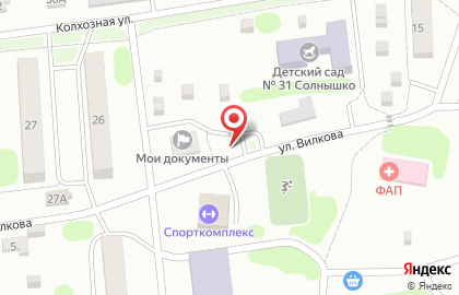 Организация по доставке шаров Смешарики на карте