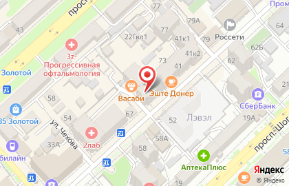 Echte Doner на улице Пушкина на карте