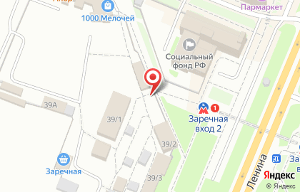 Киоск по продаже фруктов и овощей на проспекте Ленина на карте