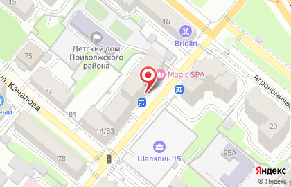 Туристическая компания АванТурист-Казань на карте