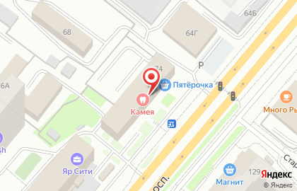 Экспертная компания УниверсалСтрой на карте