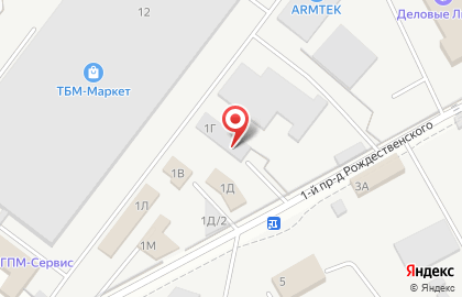 Торговая фирма в Астрахани на карте