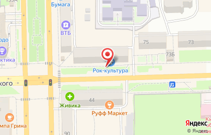 Пекарня Хлебница на улице Воровского на карте