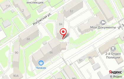 Отдел профилактической дезинфекции Гомер на карте