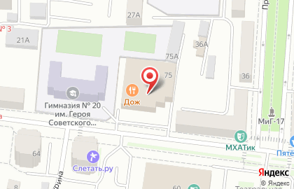 Международная компьютерная академия ШАГ на Советской улице на карте