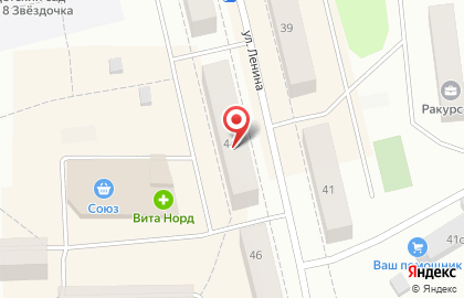 Грация на улице Ленина на карте