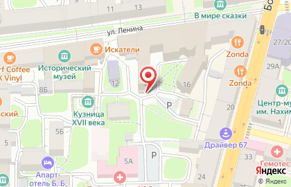 Киоск по продаже фруктов и овощей на улице Ленина на карте