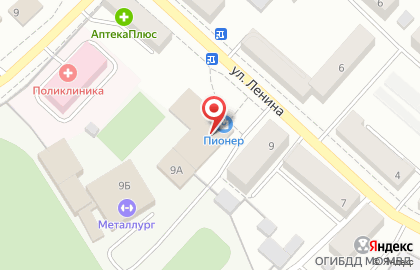 Салон Комфорт на улице Ленина на карте