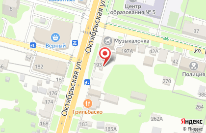 Пансионат для пожилых людей "Помощь Близких" в Туле на карте