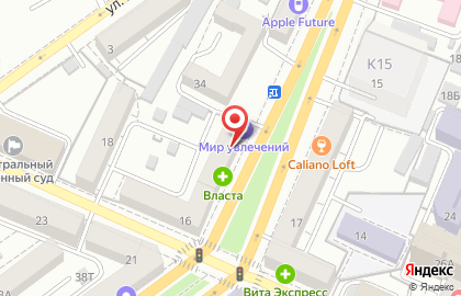 Служба экспресс-доставки Сдэк на Кольцовской улице на карте