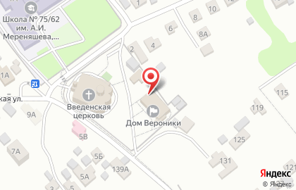 Пансион Дом Вероники на карте