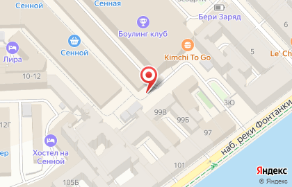 Магазин аксессуаров для телефонов Yes! Mobile в Адмиралтейском районе на карте