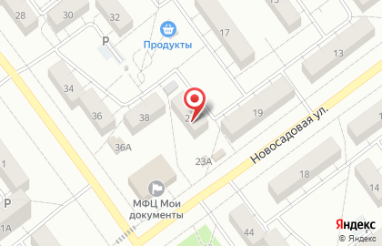 СанЭпидемСервис в Комсомольском районе на карте
