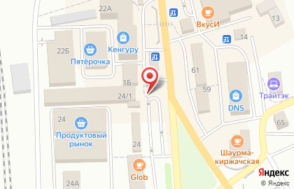 Киоск печатной продукции во Владимире на карте